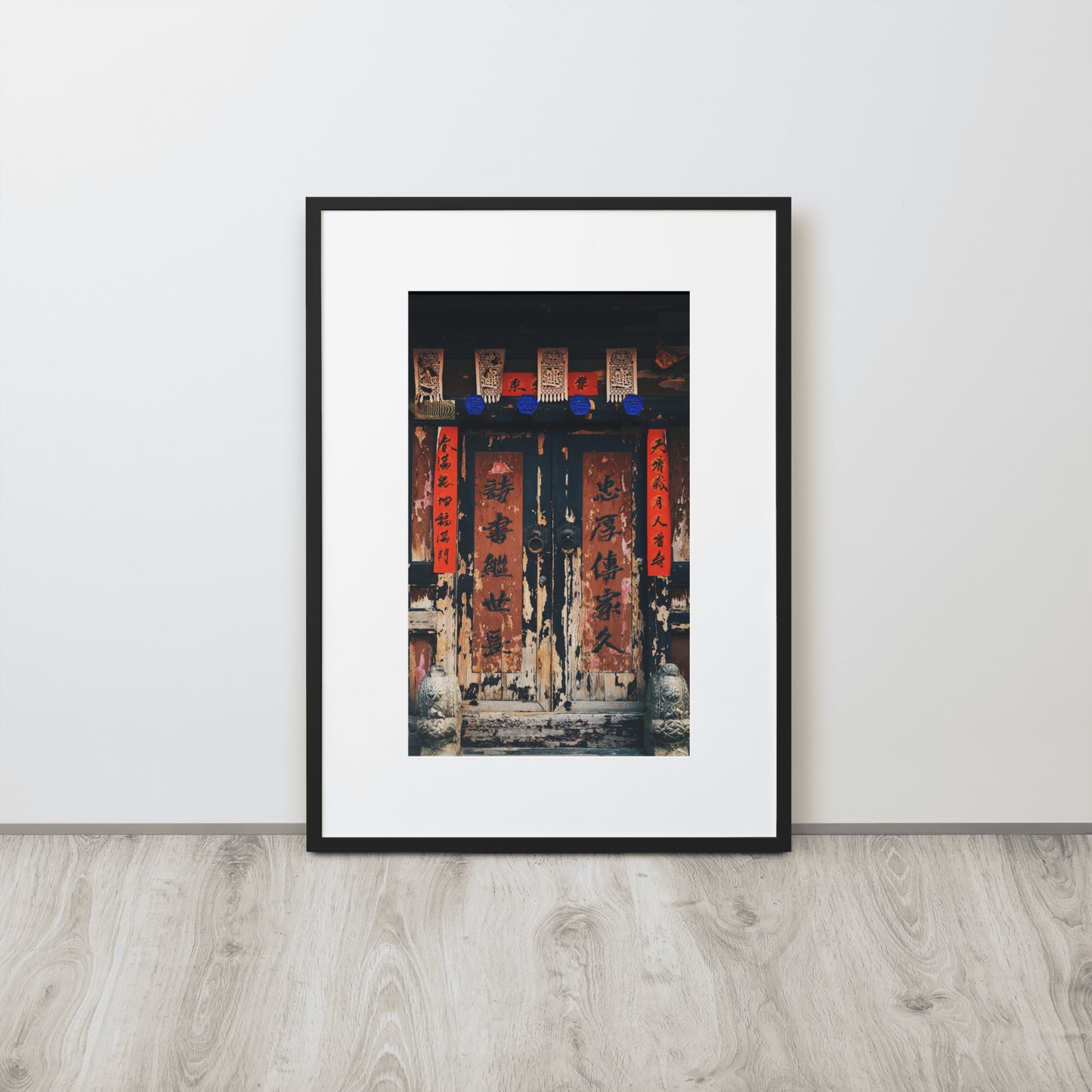 Puerta de Japonesa
