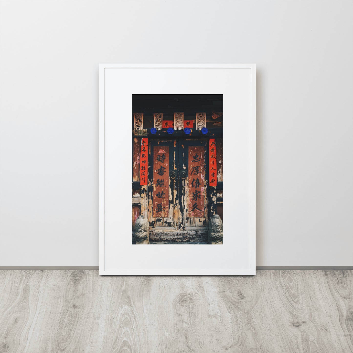 Puerta de Japonesa